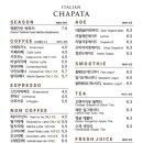 쟈빠따 베이커리 영천완산점 이미지