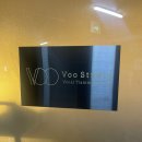 studio208 이미지
