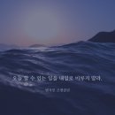 위즈어학원 이미지