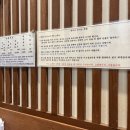 돈가스온기 이미지