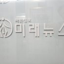 무등가방