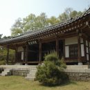 삼정자로 이미지