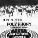 청주아트홀 이미지