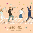이촌세무법인 이미지
