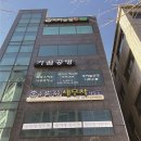 건축사사무소 흰돌 이미지