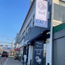 달하빛 | 정읍 시기동 분위기 좋은 카페 추천 달하빛 (정읍시기동카페 디저트 맛집!)