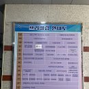 부평왁싱샵 @그리핀 뷰티 왁싱 &amp; 스킨케어 솔직 후기