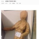 리얼 안심포장 이미지