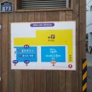 청림고등어정식 이미지