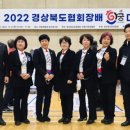 안동실내체육관 이미지