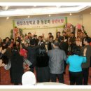 원삼초등학교 이미지