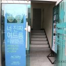 가론 에스테틱 네이버블로그