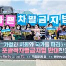 기독연합의원 이미지