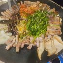오복솥뚜껑 연수구청점 네이버블로그
