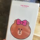 에스지프렌즈 네이버블로그
