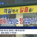 일출펜션 이미지