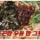 옛날포장마차 이미지