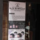 미스터 오(Mr.OH) 이미지