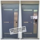 안전열쇠 이미지