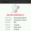 후평리경로당 이미지