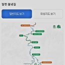 속리산둘레길 보은길2 | 속리산 둘레길 3구간 (보은길-달천들녘길)