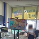 정글북캐피타운영어