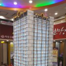 로얄팰리스(아) 이미지