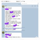 분당-394 이미지