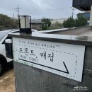 [제주한림숙소]푸르다오션펜션 : 내돈내산 솔직후기.. 금능 협재해수욕장 오션뷰 숙소로는 완전 핵추천!