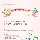 문화 현수막 이미지