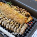 서면 맛집 가족 모임 장소로 굿 장덕장어