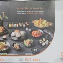 쿠우쿠우광주첨단점 이미지
