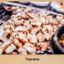 전라도막창집