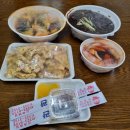 수일관 | 엄궁동 중국집 맛집 &#34;수일관&#34; 탕수육이 맛있다 내돈내산 솔직후기