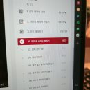 패스트캠퍼스 환급챌린지 22일차 : 세상의 모든 감성 아이패드 드로잉강의 후기