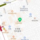 미화이트치과의원 이미지