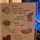 엘리트서울(Elite Seoul)