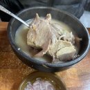 주식회사신평 | 영진돼지국밥 본점 :: 가격 및 주차 (주말 웨이팅 후기) / 동백전 가능