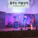 상안초등학교 이미지