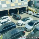 태양카부분정비 이미지