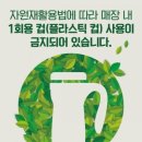 JK컴퍼니 이미지