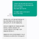 회먹고초밥먹고 이미지
