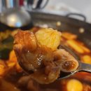 인동가산로2L-3 | 구미 인동 창도리탕 맛집 '창식당'점심특선맛집 다녀 온 후기