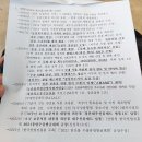 최명환농장 네이버블로그