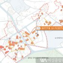 동문안마을 집수리 이미지