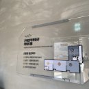 창동4리경로당 | 강원도 평창 여행지 '효석달빛언덕'과 '평창 밀브릿지' 후기