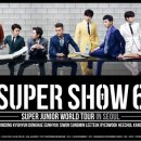 초롱슈퍼 이미지