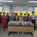 남원청소년 문화의집 이미지