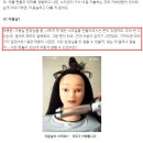 박종윤식 마케팅 공부