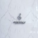 음악 연습실, 음악학원 교습소 로고 디자인 제작